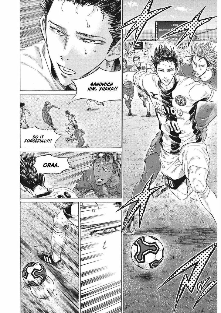Ao Ashi, Chapter 357 image 02